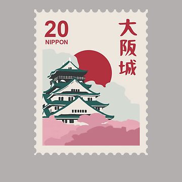 Japanese themes post stamp. Art Board Print for Sale by Mareon