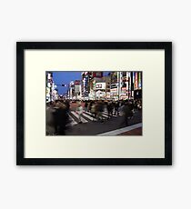 Shinjuku Crosswalk Framed Print