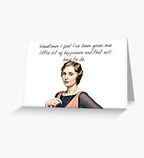 Have To Do Greeting Card