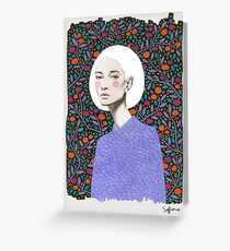 LISA Greeting Card