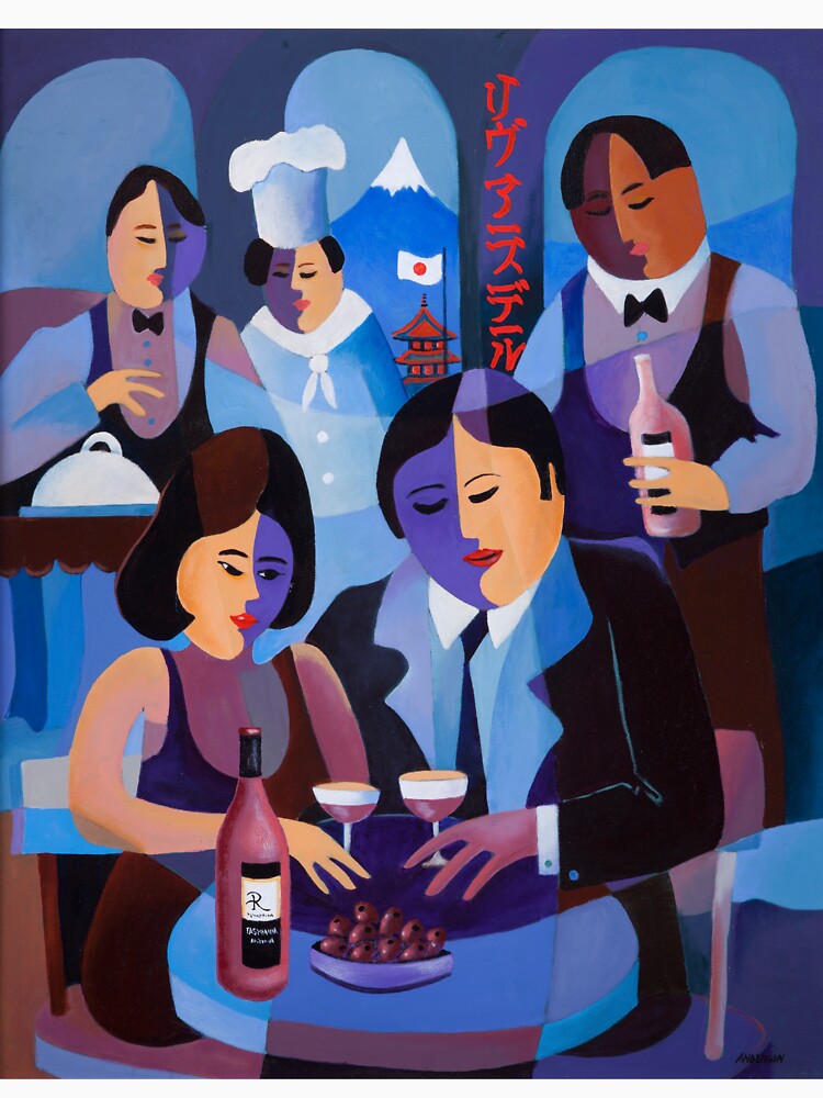 THE LAST DINERS, JAPAN by arttas