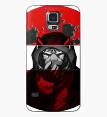 Do Not Enter Case/Skin for Samsung Galaxy