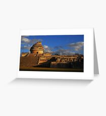observe Greeting Card
