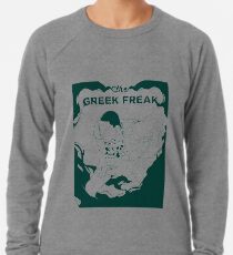 the greek freak hoodie