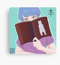 Book Canvas Print