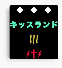 The Weeknd Album Logos Canvas Print