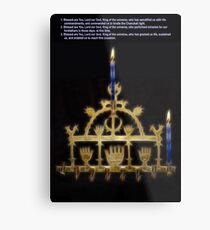 Happy Fractalius Chanukah Metal Print