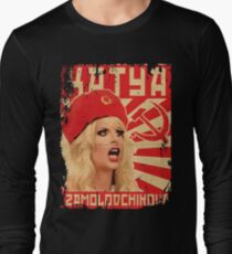 Katya Long Sleeve T-Shirt