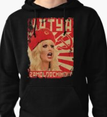 Katya Pullover Hoodie