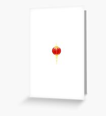 Chinesische Lampe Grußkarte