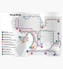 Hong Kong MTR Map (Metro) - China - Asia Poster