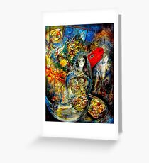 BELLA : Marc Chagall Vintage Abstract Painting Print Greeting Card
