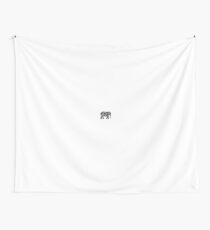 elephant art Wall Tapestry