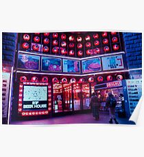 JAPANISCHE LATERNE ILLUMINATIONEN Poster