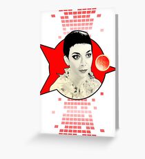 Servalan - Vector Art Greeting Card
