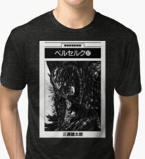 Berserk - Guts Berserker Armour Tri-blend T-Shirt