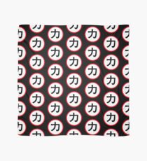Chikara Power Symbol Scarf