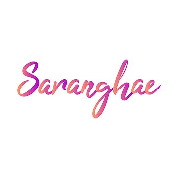 Saranghae. | Cute love wallpapers, Cute wallpapers, Cute drawings