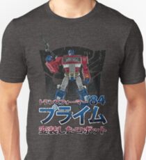 Optimus Prime Slim Fit T-Shirt