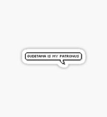 Gudetama is my patronus speech bubble Sticker