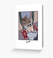 SIRYA Greeting Card