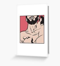 HABIBI LOVE Greeting Card