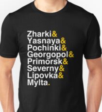 PUBG - Helvetica Cities Unisex T-Shirt