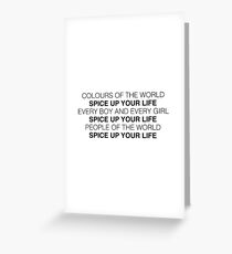 Spice Up Your Life Greeting Card