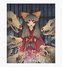 Appeasement - Kitsune Fox Yokai Photographic Print