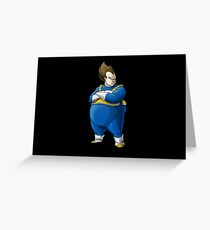 Big Vegeta - Dragon Ball Z Greeting Card