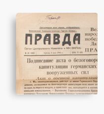 Газета "Правда" - The Newspaper "Pravda" Canvas Print