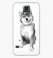 The perfect Shiba Ibu, Japanese Dog Sumi-e Painting Ink Zen Print Drawing Dog Lover Wall Deco Pet Brush illustration B&W Case/Skin for Samsung Galaxy