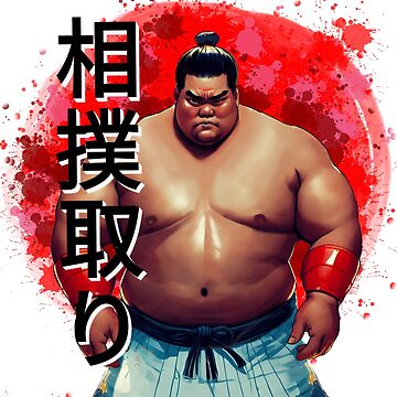 Sumo Collection of Licensed Images, Artwork and Photos #3