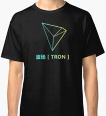 Tron TRX Classic T-Shirt