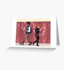 Bram and Simon Greeting Card