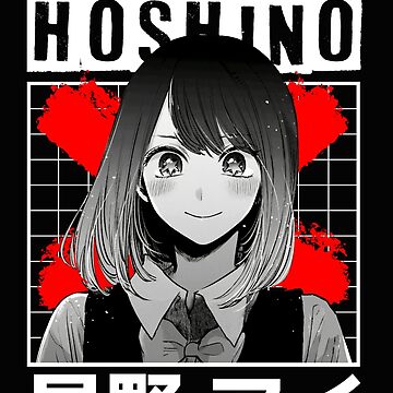 Ai Hoshino - Oshi no Ko kawaii Sticker for Sale by Neelam789