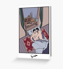 Untitled Greeting Card