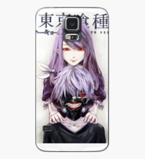 Tokyo Ghoul Coque et skin Samsung Galaxy