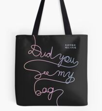 BTS MIC Drop - Hast du meine Tasche # 5 gesehen? Tote Bag