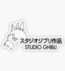 studio ghibli Transparent Sticker