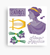Sappho Set Canvas Print