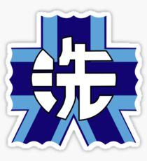 Oorai Crest Sticker