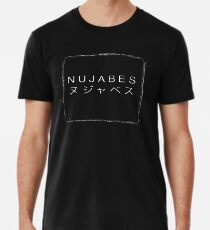 Nujabes Men's Premium T-Shirt