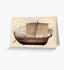 Postcard - Greek Kataphraktoi Greeting Card