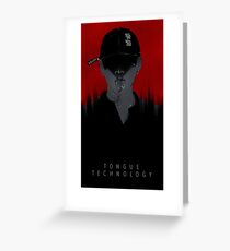 Tounge Technology Greeting Card