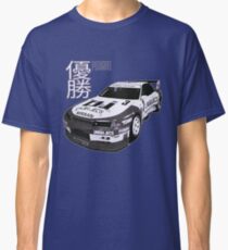 PureBred Classic T-Shirt