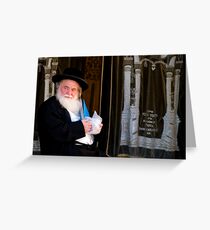 Rabbi and His Scrolls Greeting Card