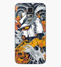 Funda/vinilo para Samsung Galaxy Gundam