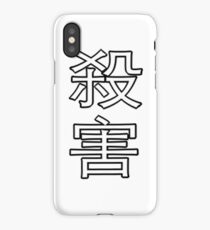 MURDER iPhone Case/Skin