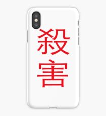 Murder iPhone Case/Skin